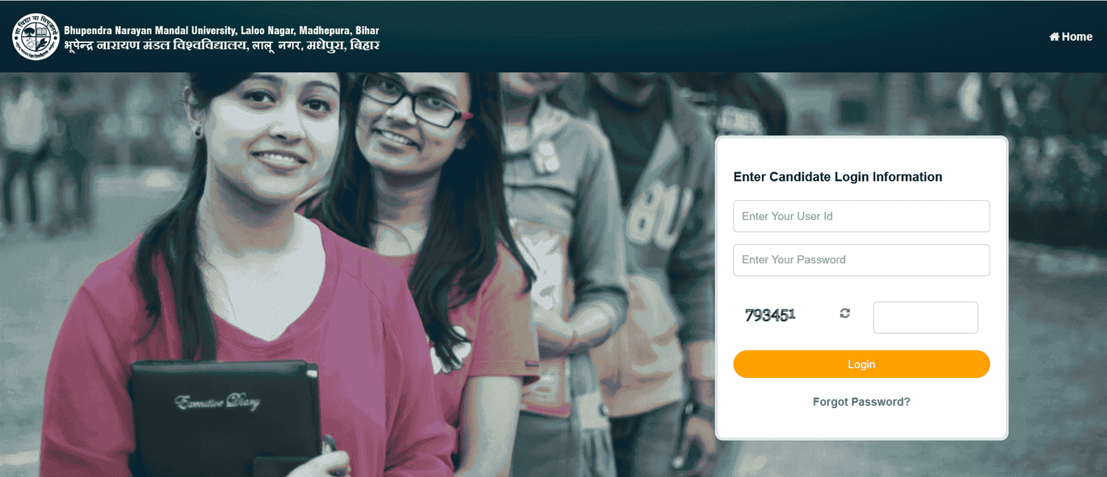 BNMU UG Admission 1st Merit List