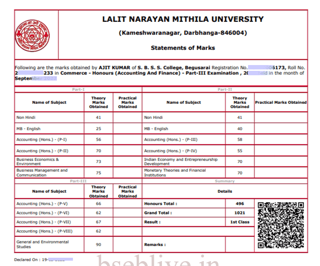 How To Check LNMU Result & Download Marksheet