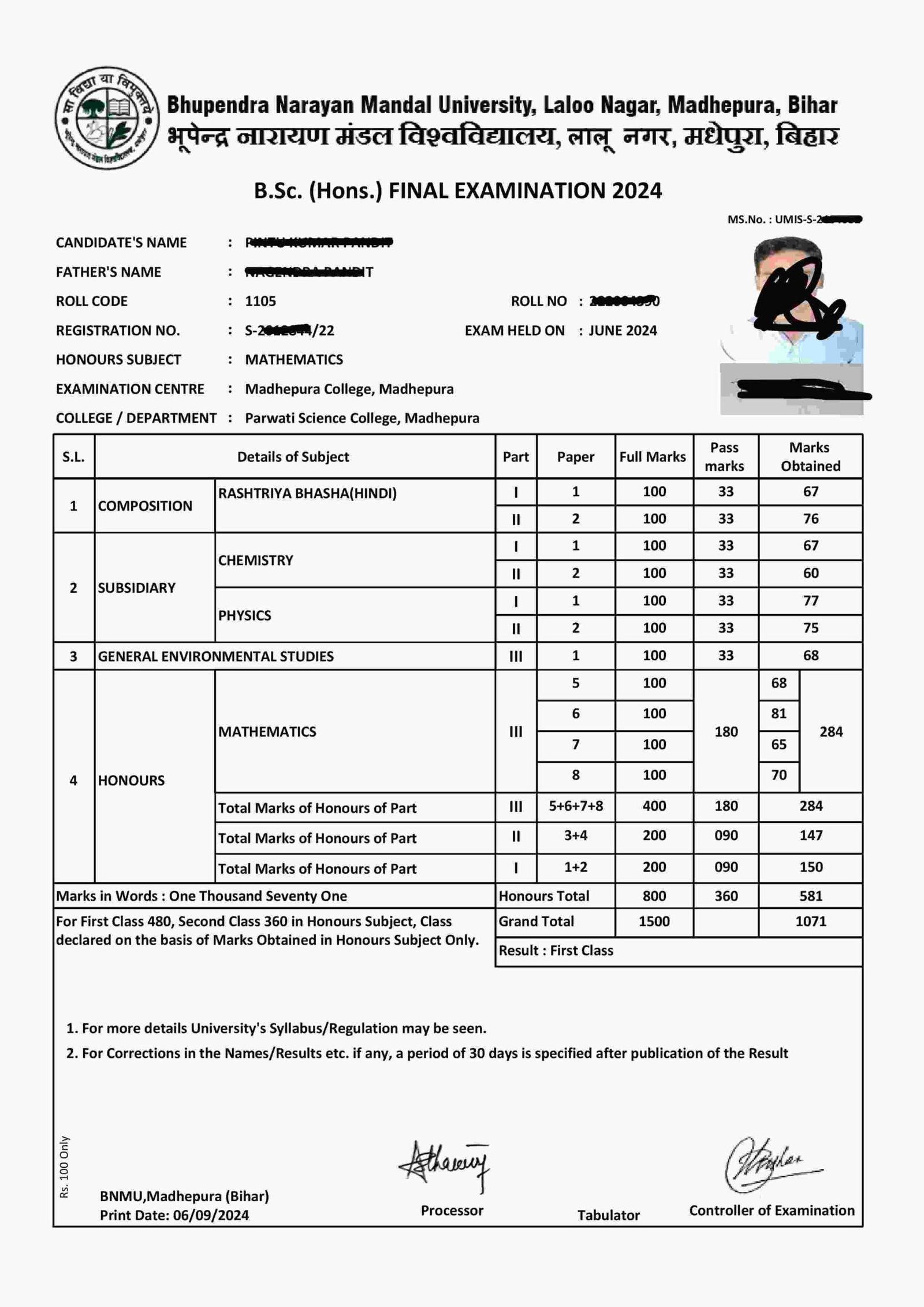 BNMU BA BSc BCom Part 3 Marksheet Download 2025